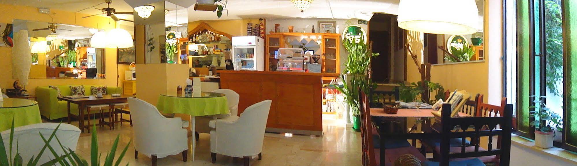 Pensión Altamar