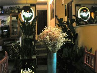 Altamar 2* Almuñécar