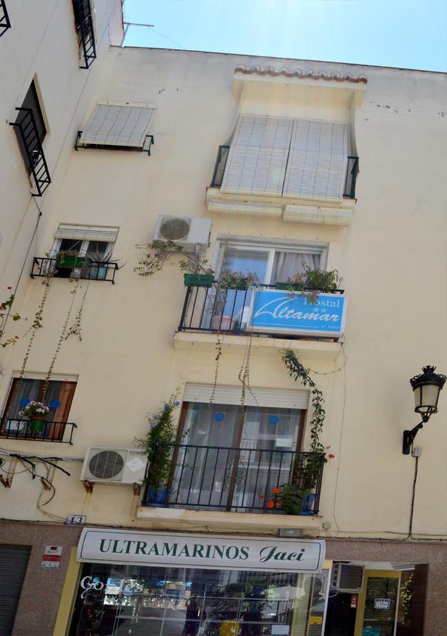 Altamar Pensión Almuñécar